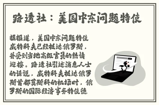 蜜桃AV色偷偷AV老**